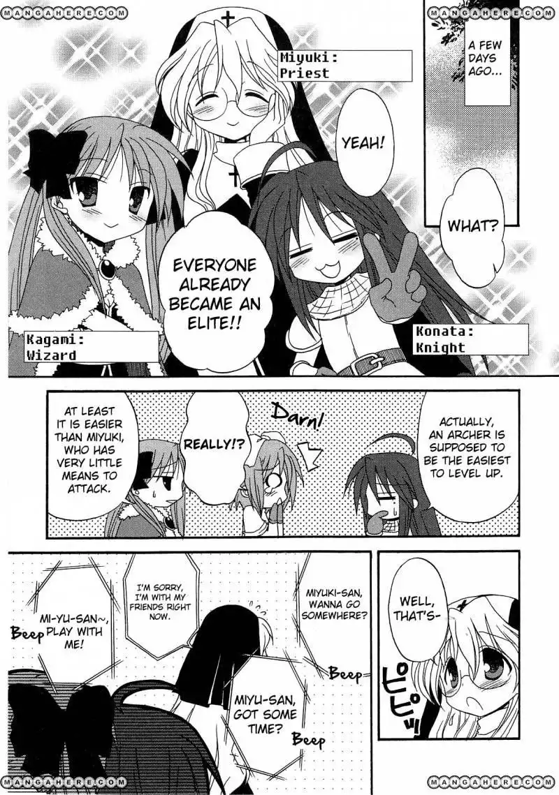 Lucky Star Comic a la Carte Chapter 2.5 3